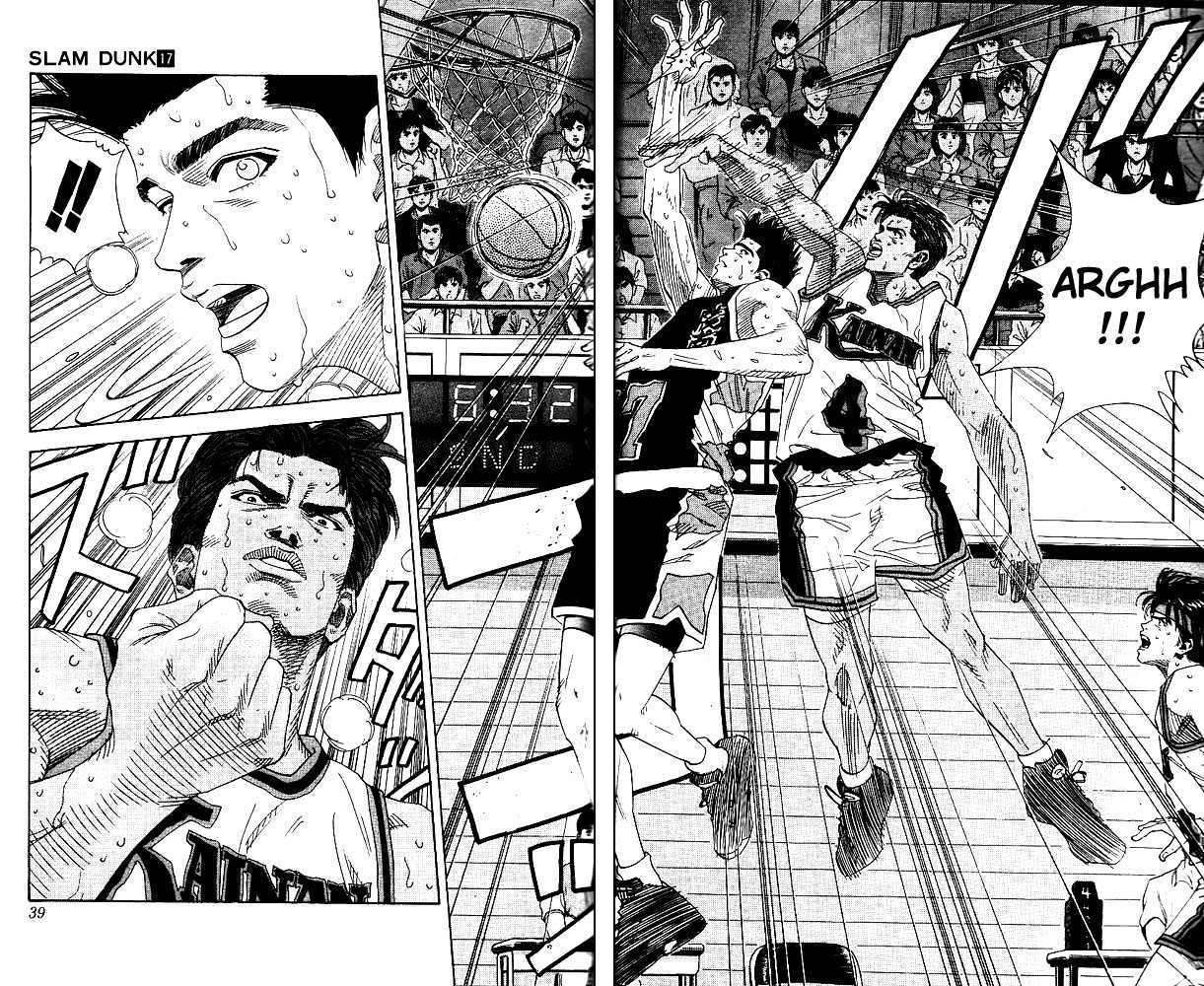 Slam Dunk, Chapter 145 image 12